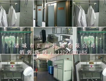 菏澤客戶(hù)安裝現(xiàn)場(chǎng)