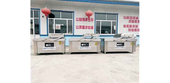 真空包裝機設備優(yōu)勢特點