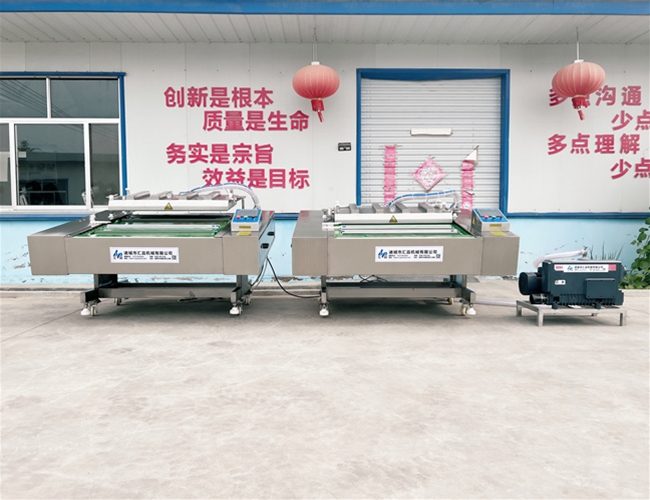 1100型單封、雙封滾動(dòng)真空包裝機(jī)